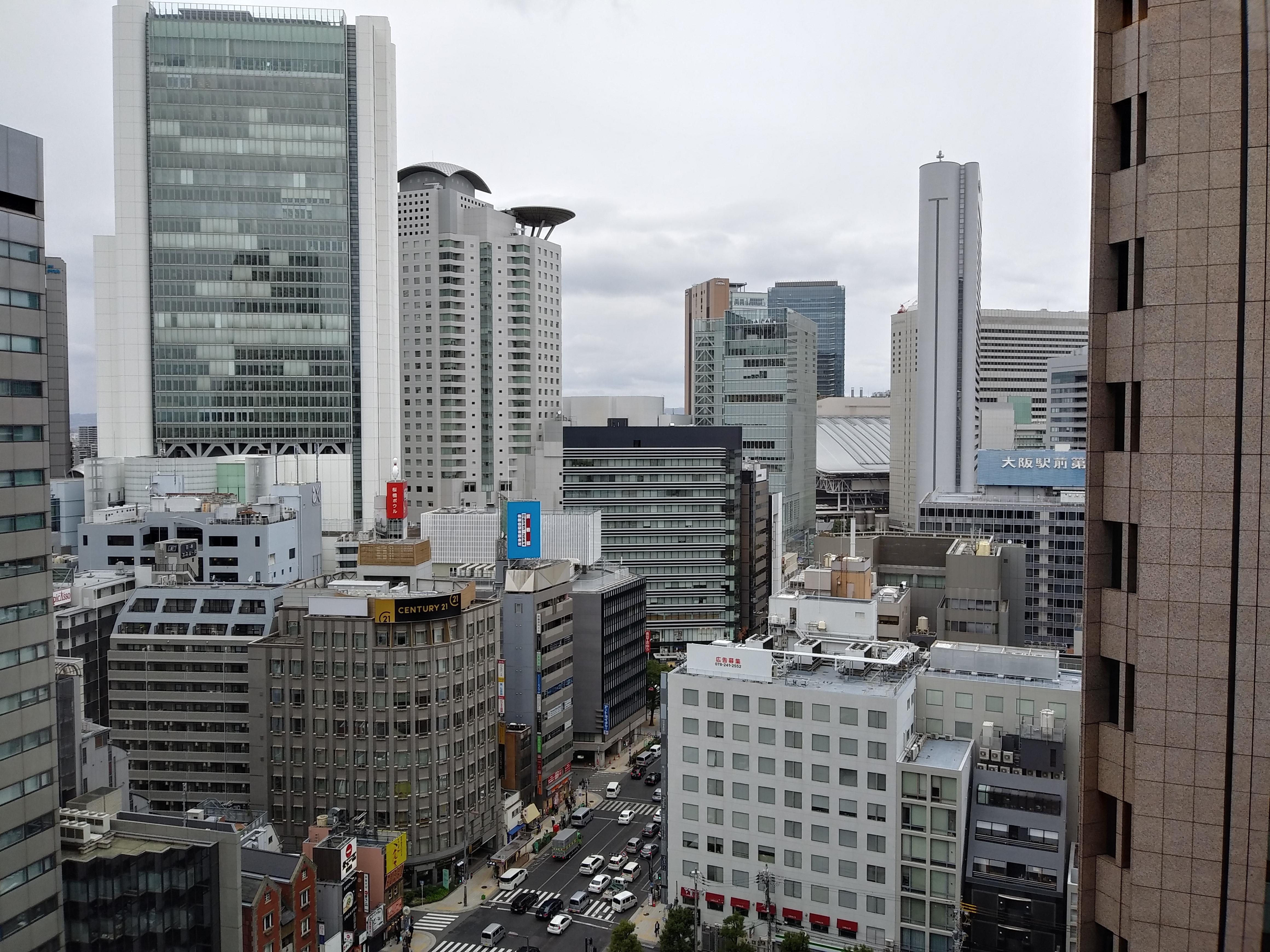 Hotel Elsereine Ōsaka Eksteriør bilde